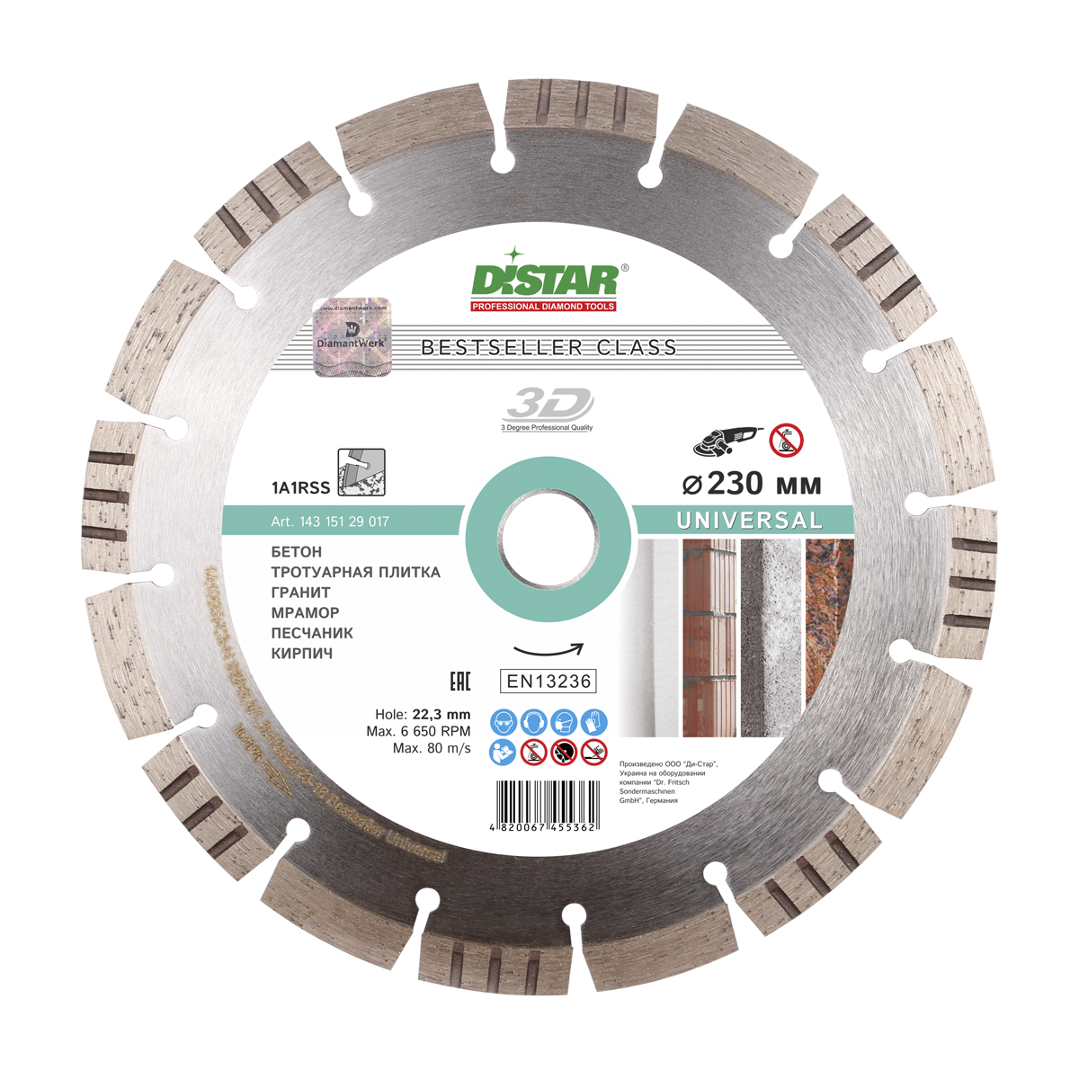 Distar 1A1RSS Bestseller - 1