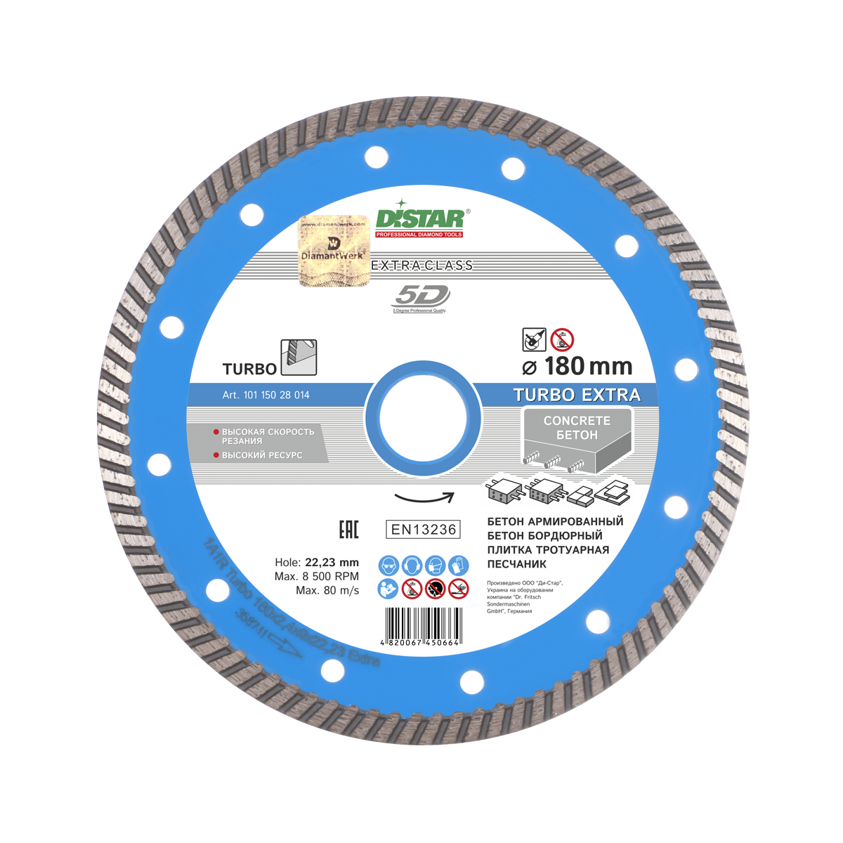 Distar Turbo  180x2.4x9x22.23 Extra - 1