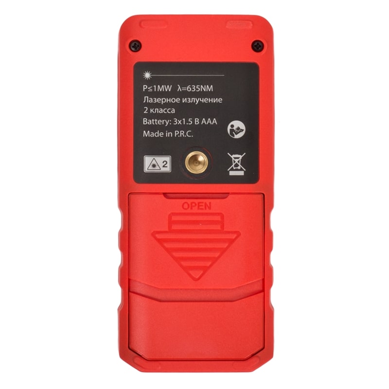 Лазерный дальномер RGK DL70 - 4