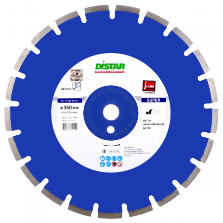 Distar 1A1RSS/С1 Super 300x2.8x8+2xF4 Super